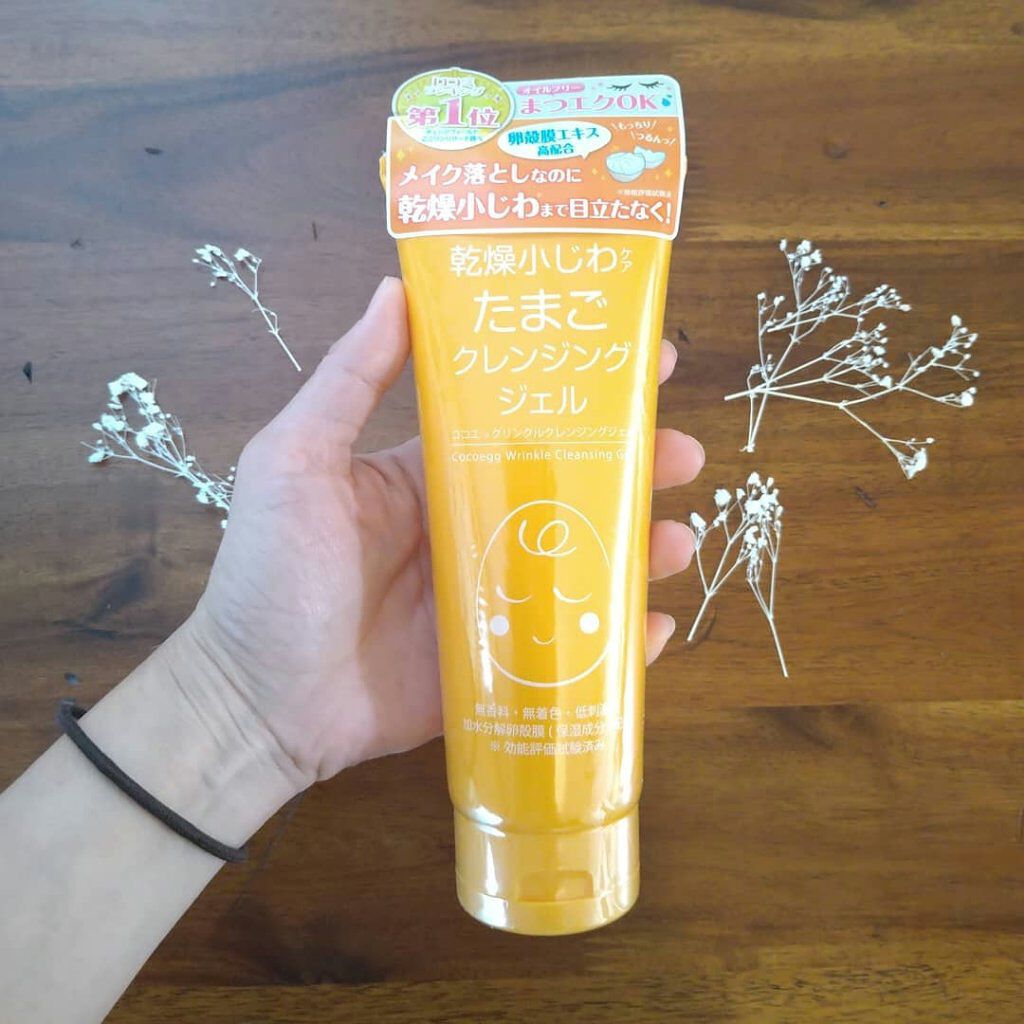 たまごクレンジングジェルLP/ココエッグ/クレンジングジェルを使ったクチコミ（1枚目）