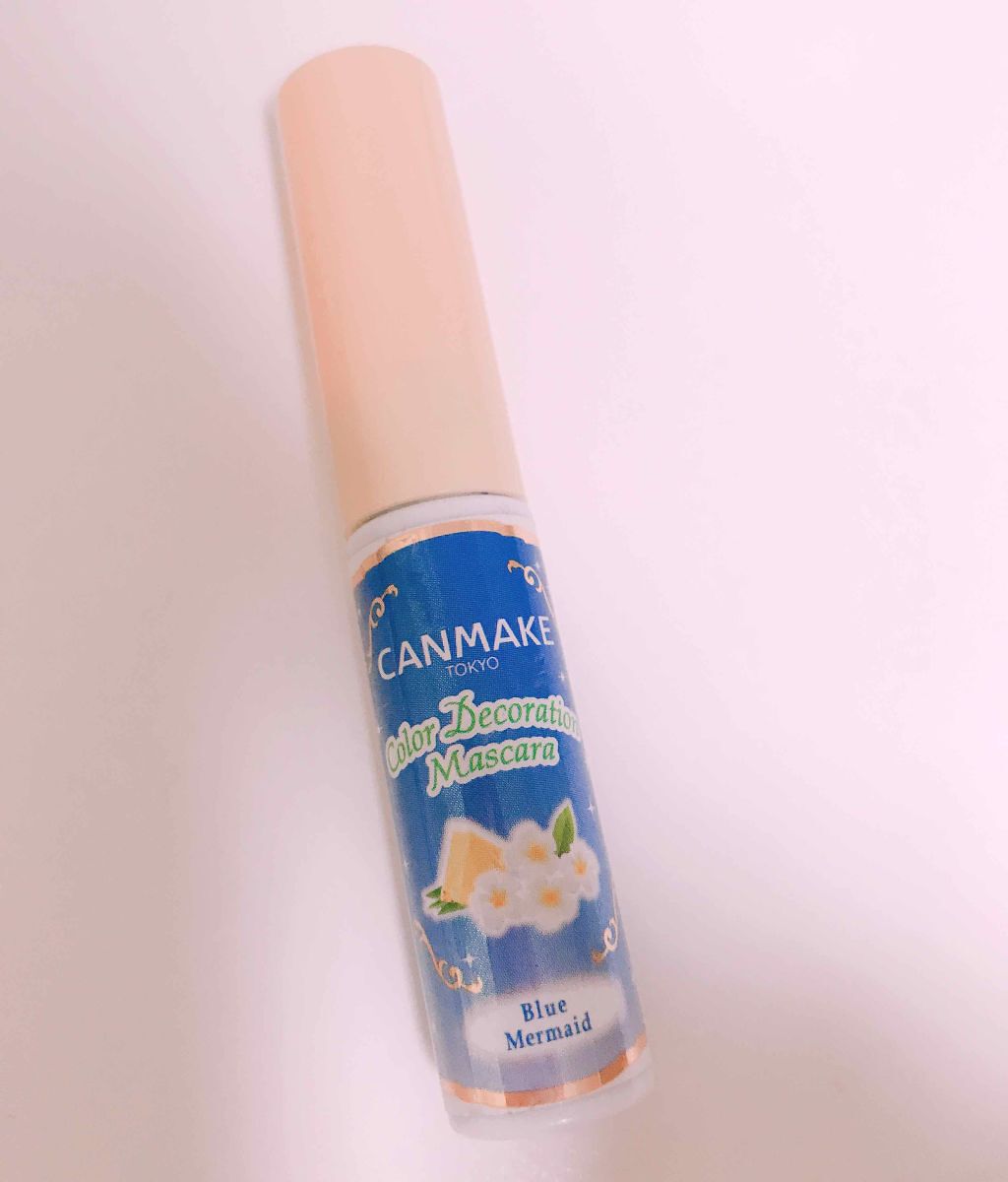 カラーデコレーションマスカラ/キャンメイク/マスカラを使ったクチコミ（1枚目）
