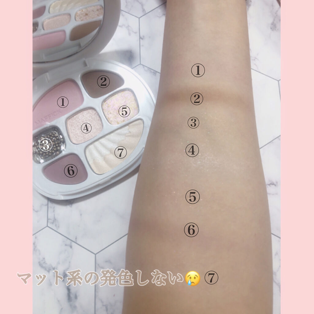 貝殻マルチパレット/Joocyee/アイシャドウパレットを使ったクチコミ（2枚目）