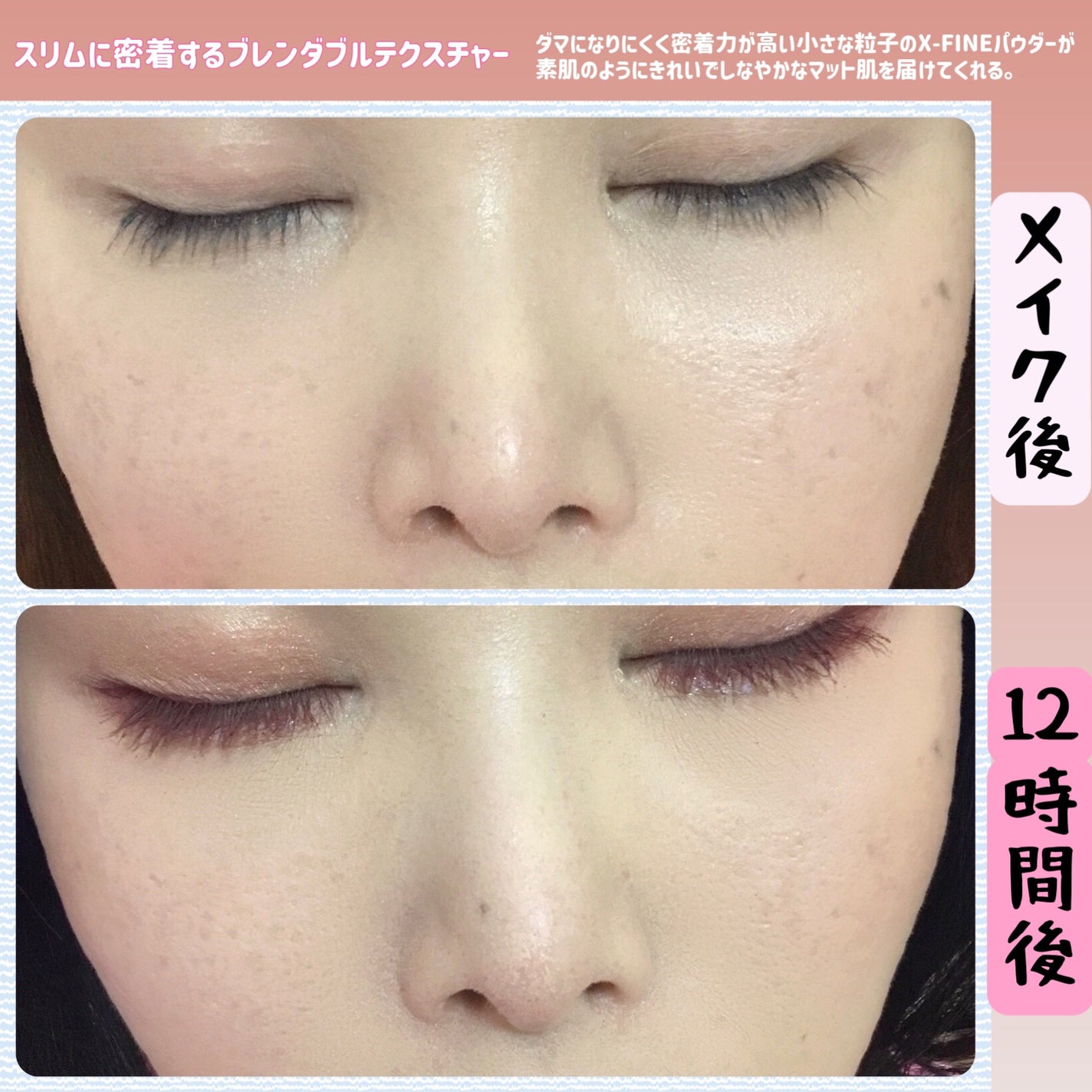 セカンドスキンメッシュマットクッション/hince/クッションファンデーションを使ったクチコミ(5枚目)