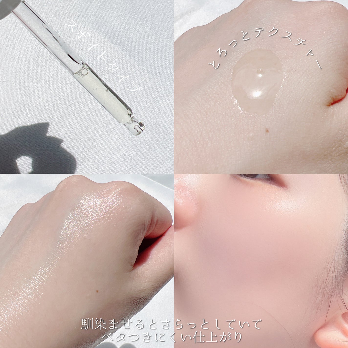 ナイアシンアミドグルタチオントナー/ONE THING/化粧水を使ったクチコミ(5枚目)