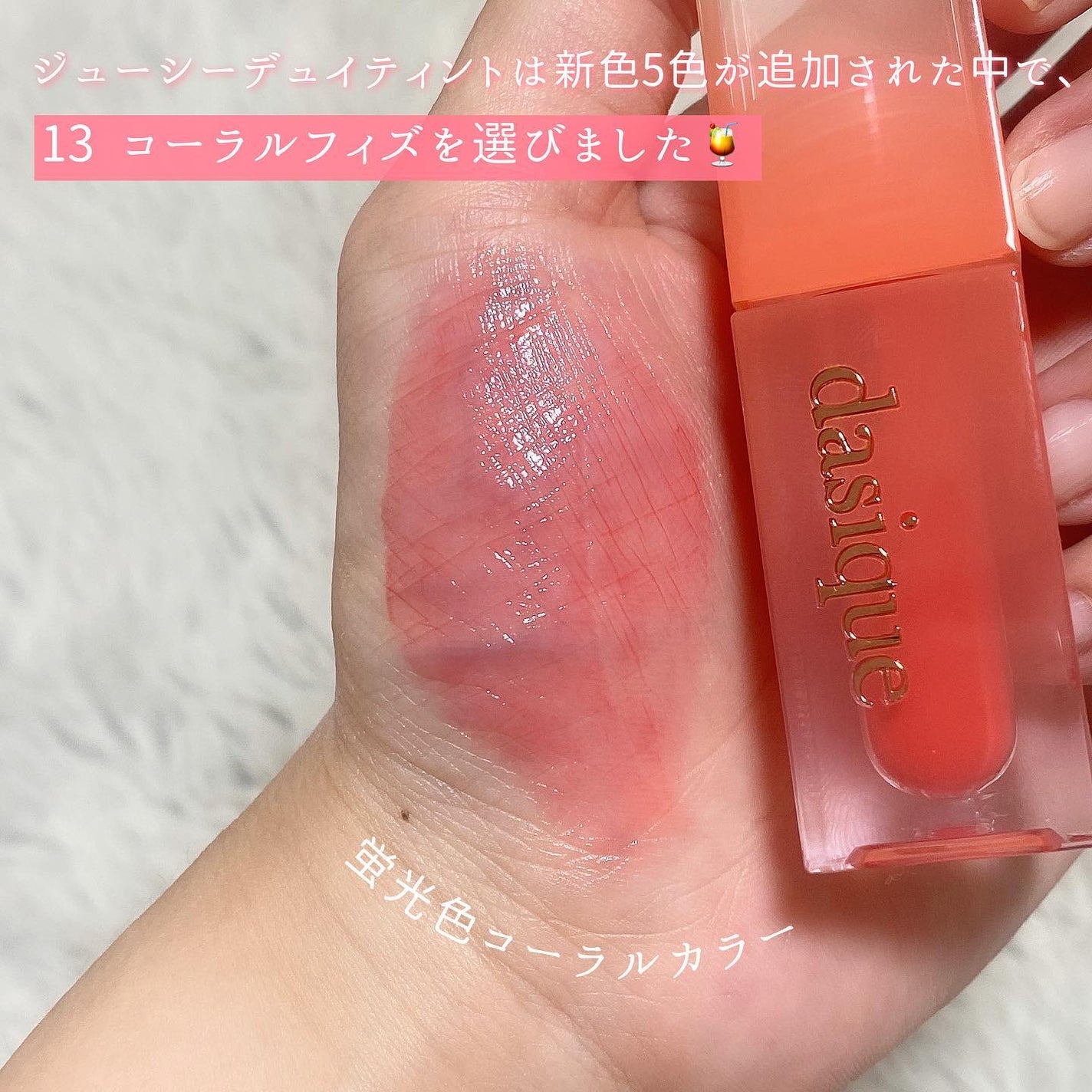 シャドウパレット/dasique/アイシャドウパレットを使ったクチコミ(6枚目)