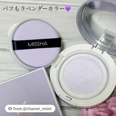 M クッションベース(ミント)/MISSHA/化粧下地を使ったクチコミ（2枚目）