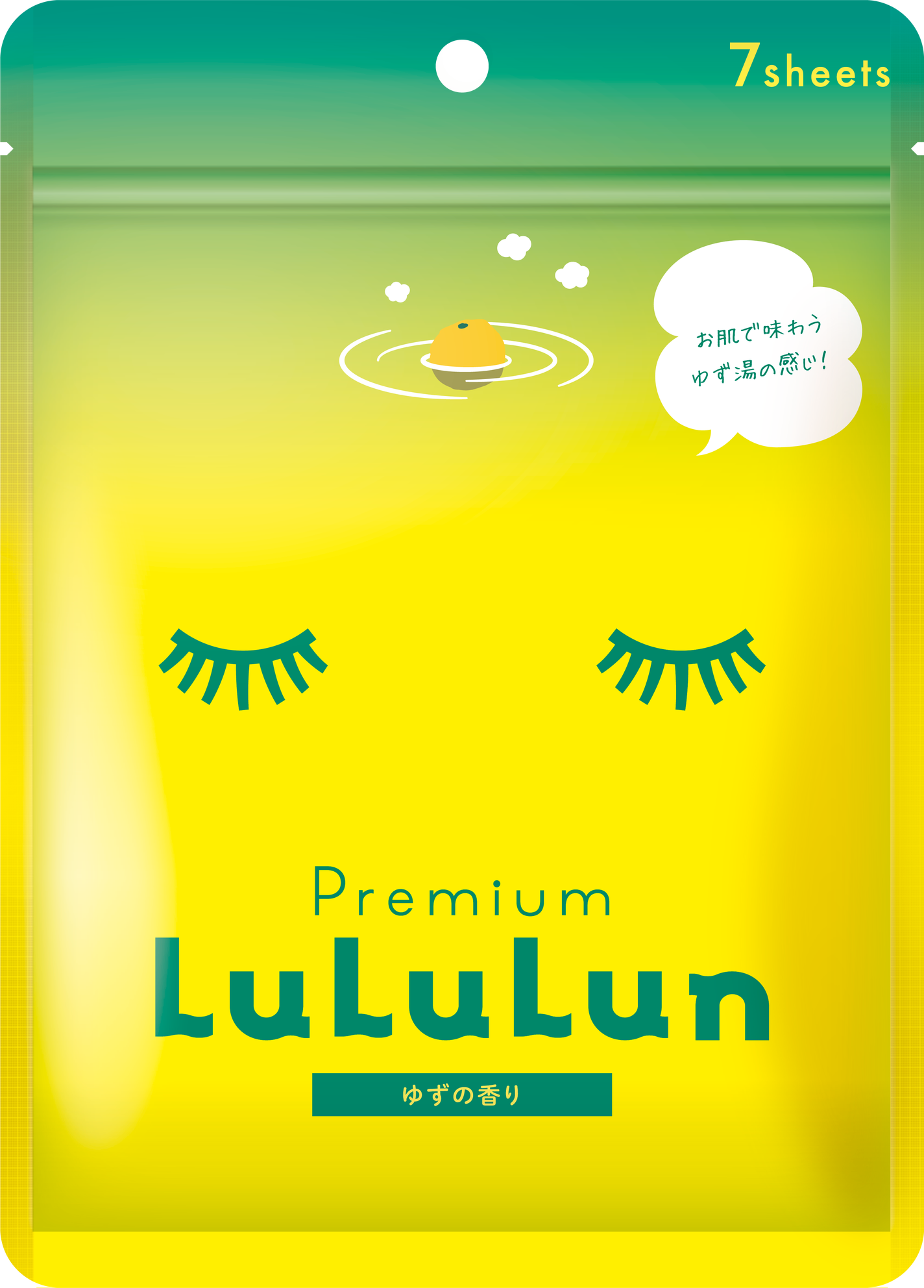 プレミアムルルルン 柚子(ゆずの香り) ルルルン