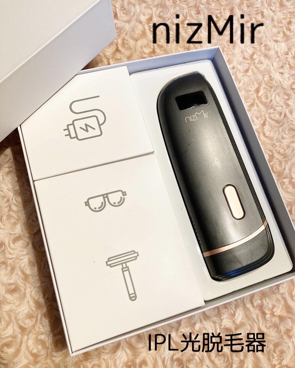 IPL光脱毛器/NiZmir/家庭用脱毛器を使ったクチコミ(1枚目)