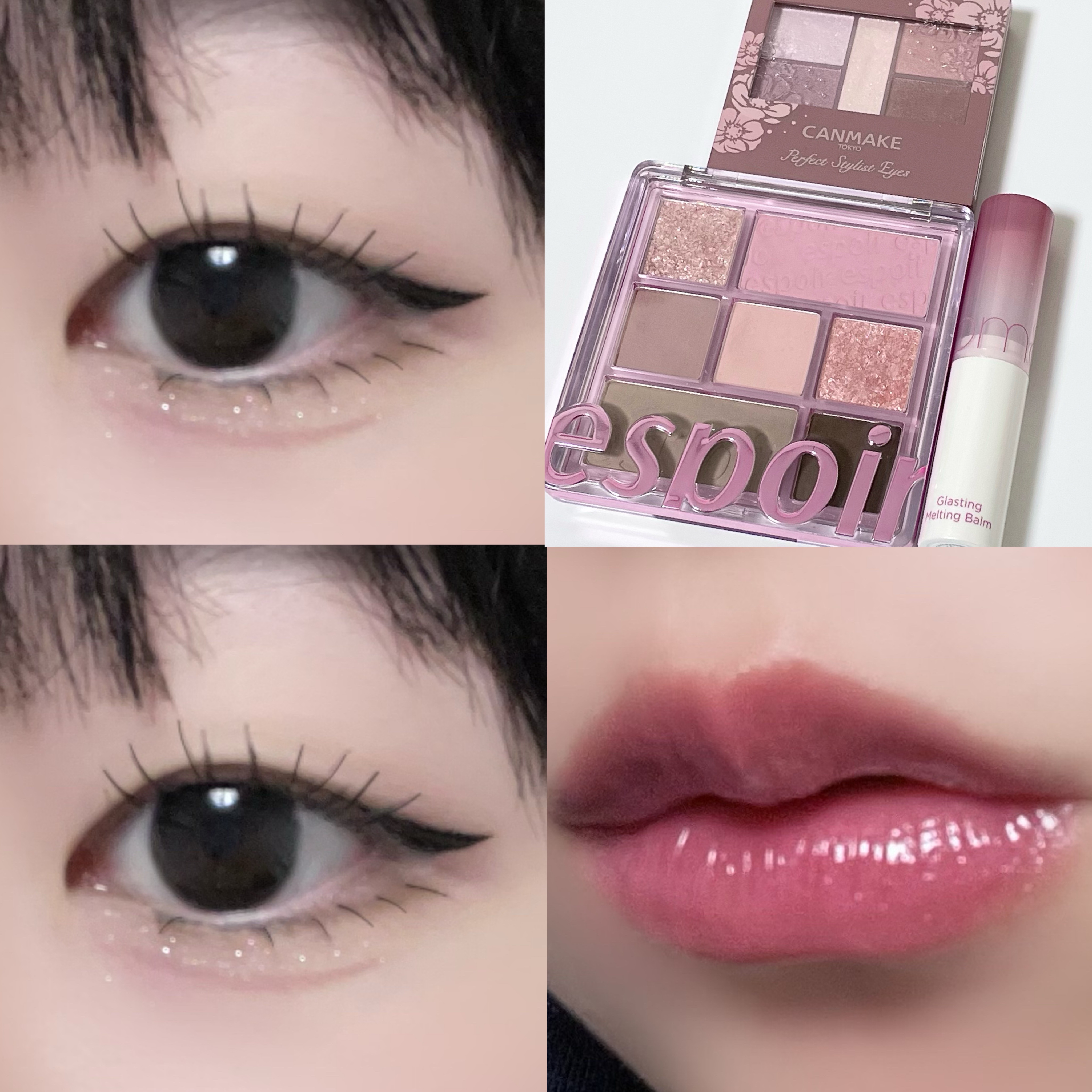 リアルアイパレット/espoir/マルチパレットを使ったクチコミ（2枚目）