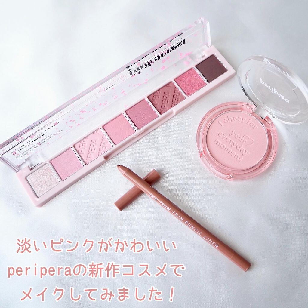 ピュア ブラッシュド サンシャイン チーク/PERIPERA/パウダーチークを使ったクチコミ(2枚目)