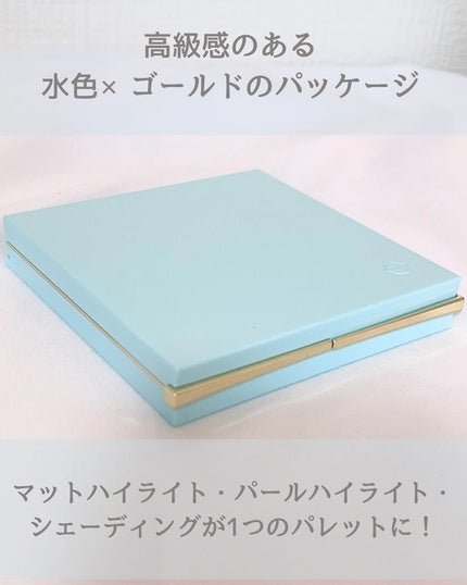 ハイライトシェーディングパレット/TIMAGE/パウダーハイライトを使ったクチコミ(2枚目)