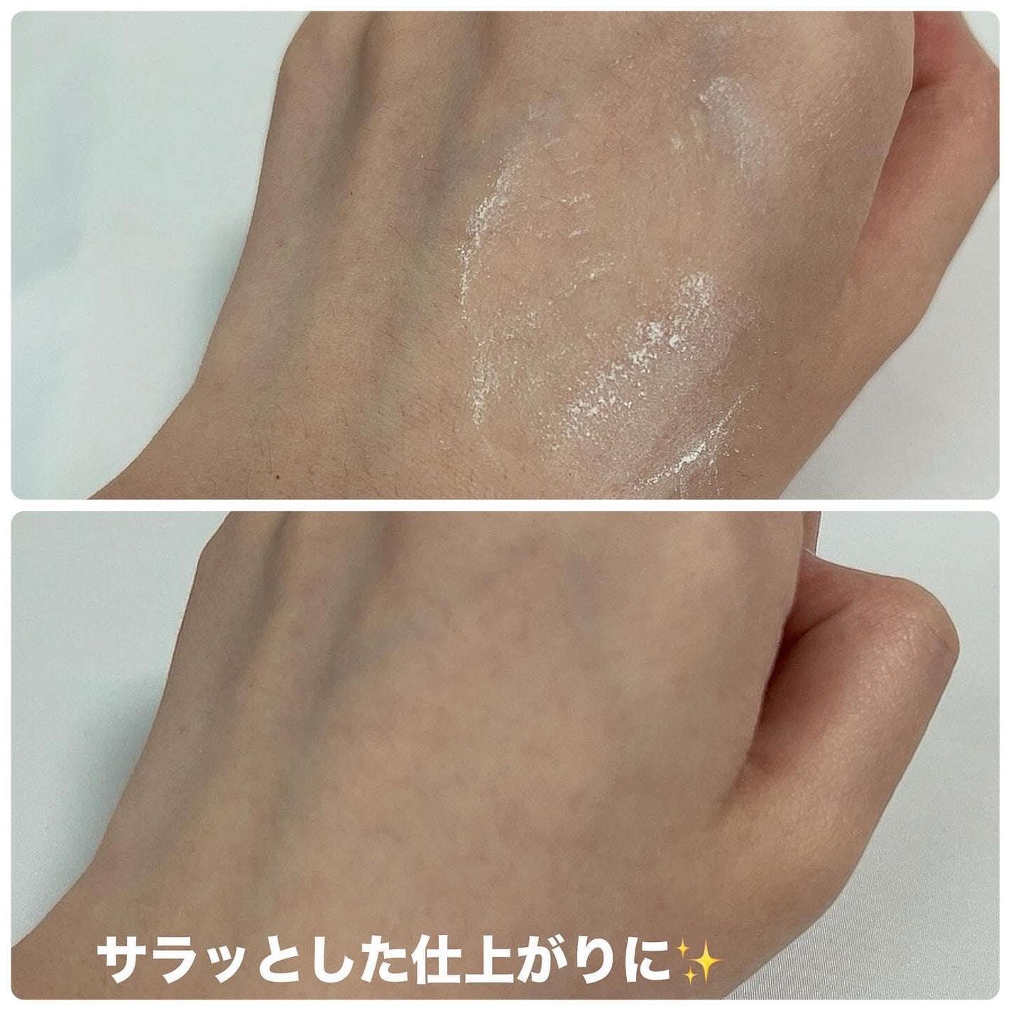 トランスルーセントセットフィニッシングパウダー/TFIT/ルースパウダーを使ったクチコミ(3枚目)