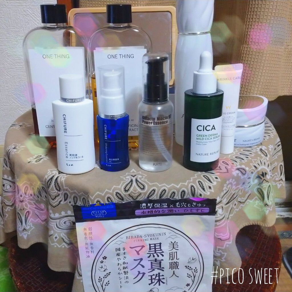 ドレススノー ナイトクリーム【医薬部外品】 /アテニア/フェイスクリームを使ったクチコミ（1枚目）