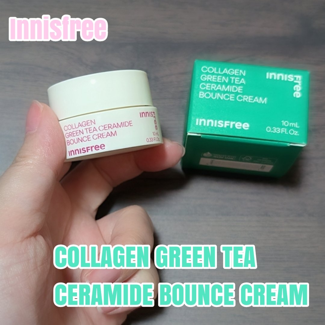 コラーゲン　グリーンティー　セラミド　バウンス　クリーム/innisfree/スキンケア・基礎化粧品を使ったクチコミ（1枚目）
