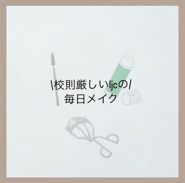 薬用リップスティックXD/メンソレータム/リップケア・リップクリームを使ったクチコミ（1枚目）