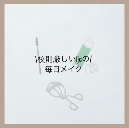 薬用リップスティックXD/メンソレータム/リップクリームを使ったクチコミ(1枚目)