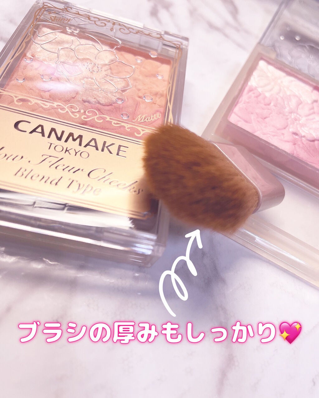 グロウフルールチークス(ブレンドタイプ)/キャンメイク/パウダーチークを使ったクチコミ(6枚目)