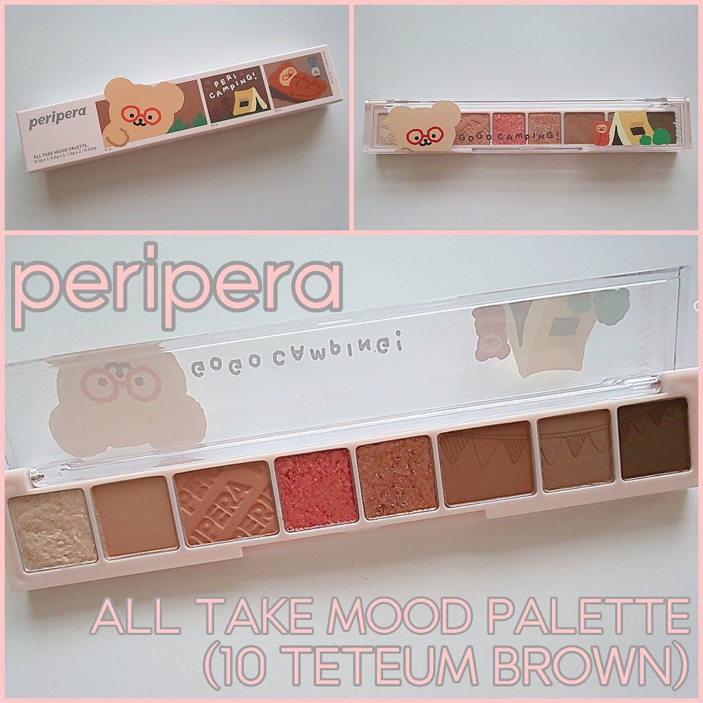 オール テイク ムード パレット(24AD)/PERIPERA/アイシャドウパレットを使ったクチコミ(1枚目)