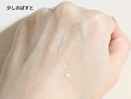 ブラックスネイルレチノールセラム/Dr.G/美容液を使ったクチコミ(6枚目)