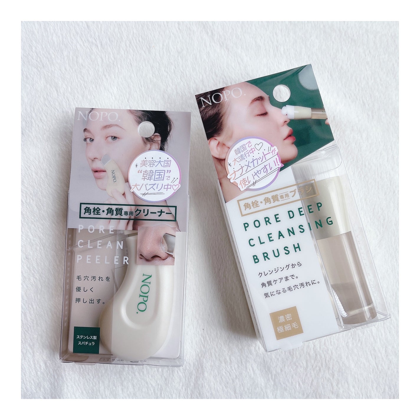 NOPO. ポアディープクレンジングブラシ/コジット/その他スキンケアグッズを使ったクチコミ(5枚目)
