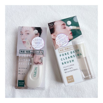 NOPO. ポアディープクレンジングブラシ/コジット/その他スキンケアグッズを使ったクチコミ(5枚目)