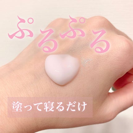 ローズウォーター スリーピングマスク/FEMMUE/フェイスクリームを使ったクチコミ(2枚目)