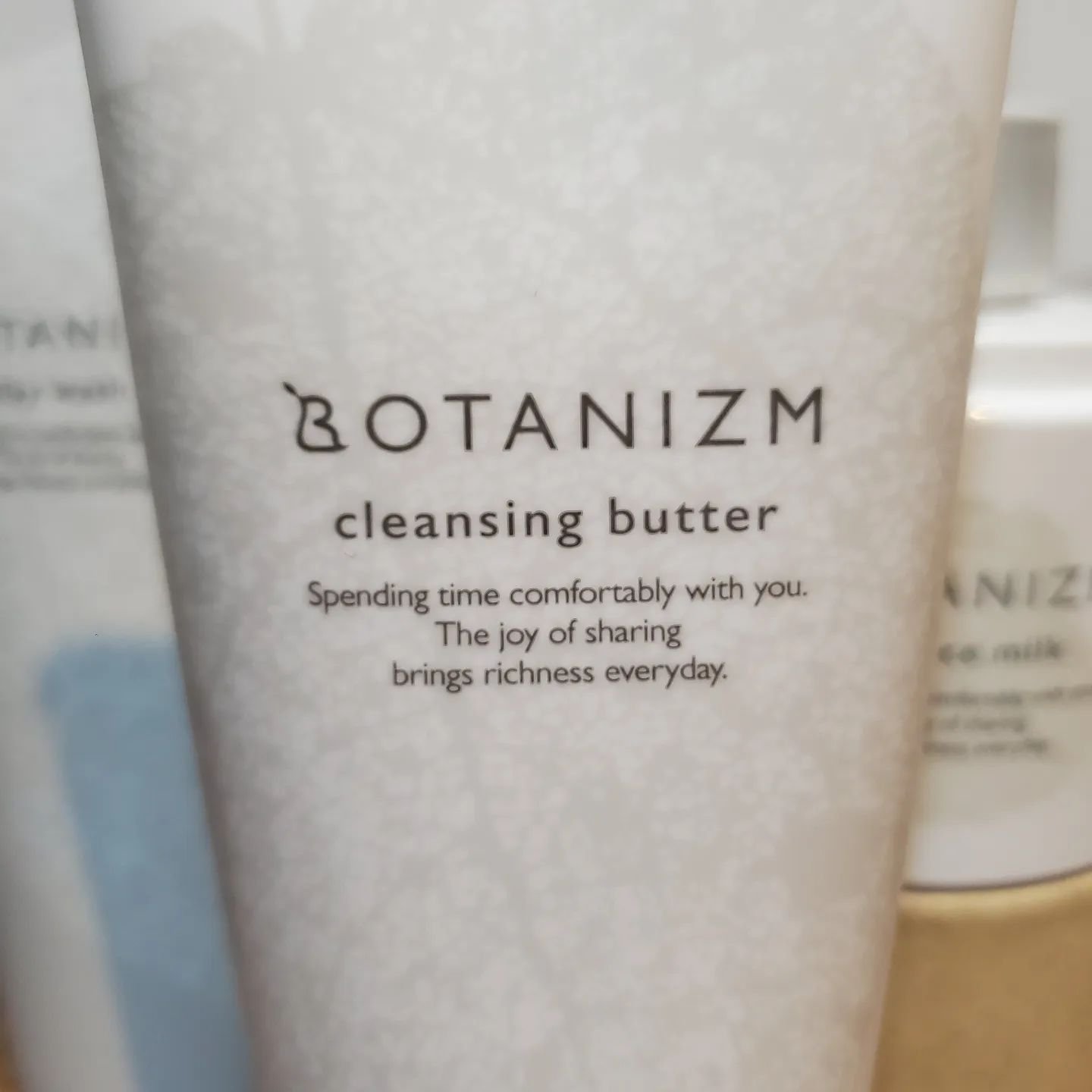 エッセンスミルク/ボタニズム /乳液を使ったクチコミ（3枚目）