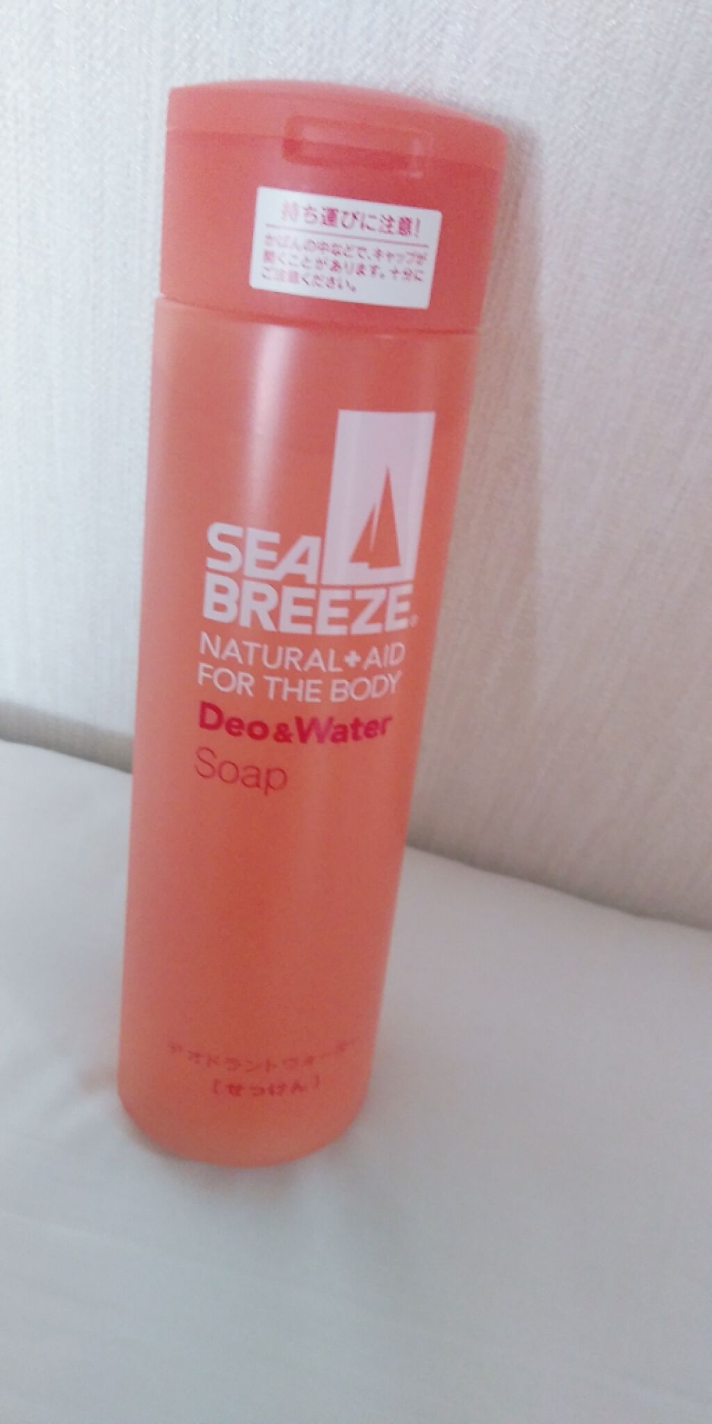 デオ&ウォーター B (せっけん)/シーブリーズ/デオドラント・制汗剤を使ったクチコミ(1枚目)