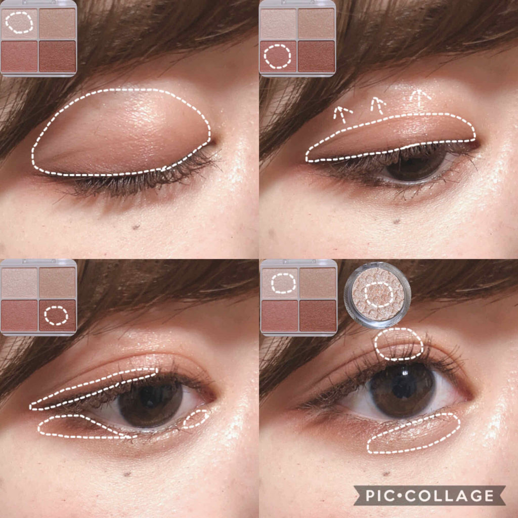 ルックアット マイアイジュエル/ETUDE/単色アイシャドウを使ったクチコミ（2枚目）