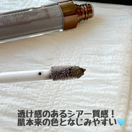 マジックシェーディング/カリプソ/シェーディングを使ったクチコミ(2枚目)