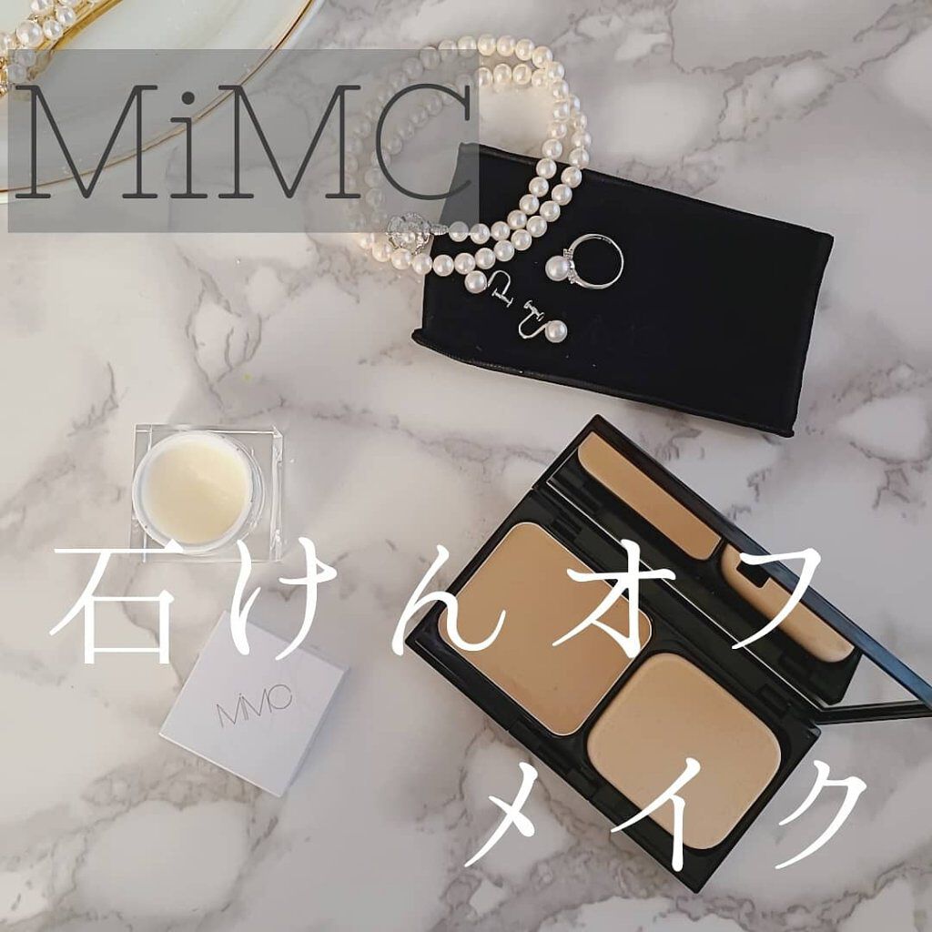 ミネラルクリーミーファンデーション/MiMC/クリーム・エマルジョンファンデーションを使ったクチコミ（1枚目）