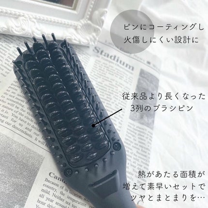 スタイリッシュ コンパクトイオンヒートブラシ MHB-3040-K/mod's hair/ヒートブラシを使ったクチコミ(3枚目)