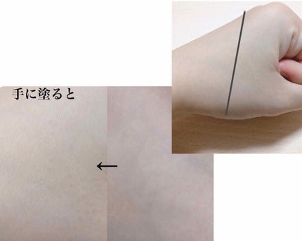 ミルキースキンマスク/MAJOLICA MAJORCA/化粧下地を使ったクチコミ(2枚目)