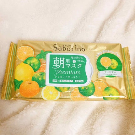 目ざまシート プレミアム 青みかん/サボリーノ/シートマスク・パックを使ったクチコミ(1枚目)