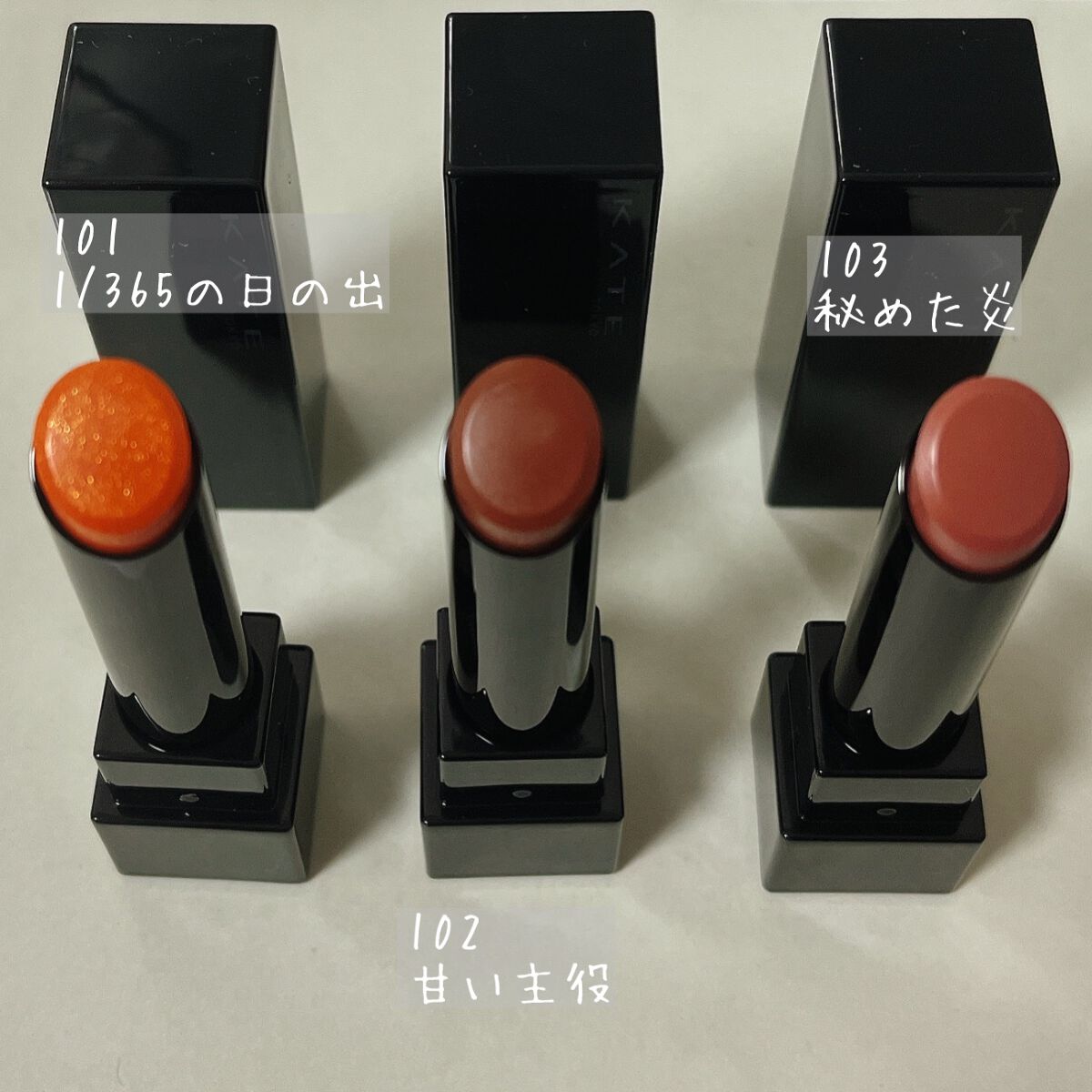 ケイト リップモンスター/KATE/口紅を使ったクチコミ（2枚目）