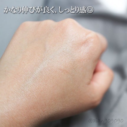 イハダ 薬用バーム【医薬部外品】/IHADA/フェイスバームを使ったクチコミ(4枚目)