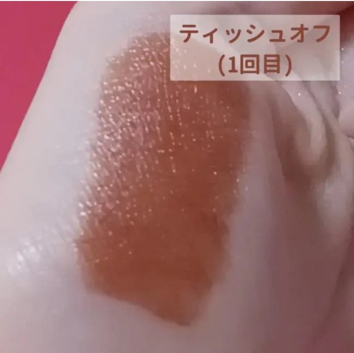 ジューシーリップティント/キャンメイク/口紅を使ったクチコミ（3枚目）