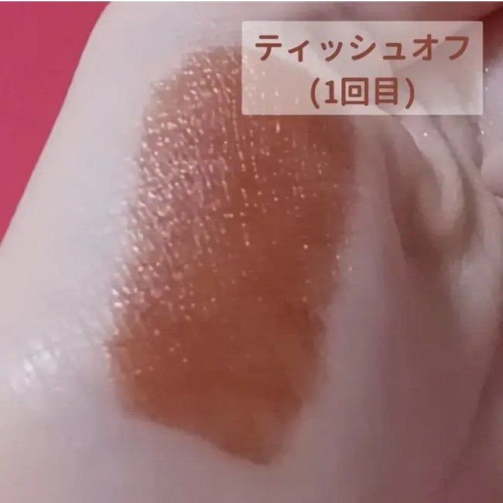 ジューシーリップティント/キャンメイク/口紅を使ったクチコミ(3枚目)