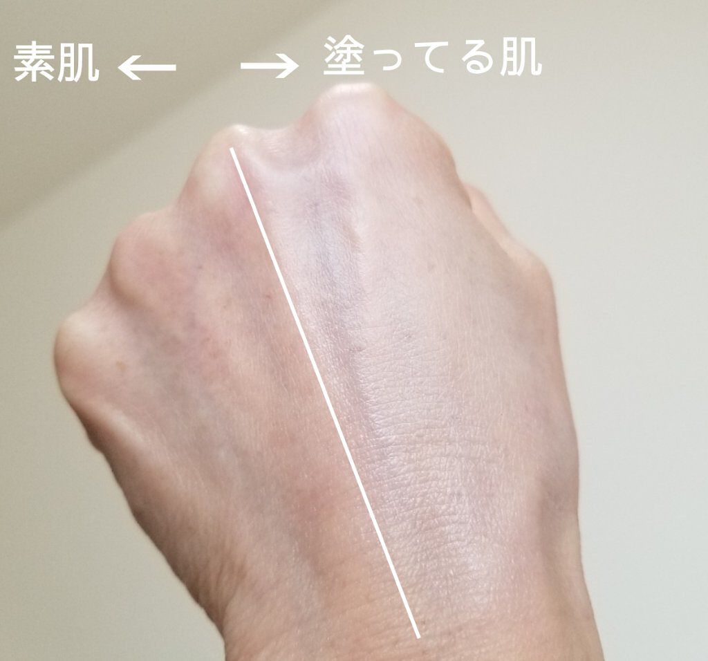 ドラマティックスキンセンサーベース EX/マキアージュ/化粧下地を使ったクチコミ(5枚目)
