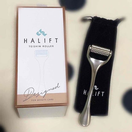 ハリフト ローラー/ハリフト/その他スキンケアグッズを使ったクチコミ(1枚目)