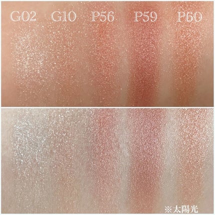 プロ シングル シャドウ/CLIO/単色アイシャドウを使ったクチコミ(2枚目)