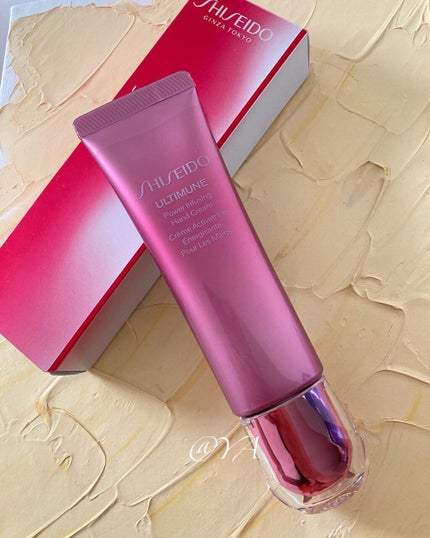 アルティミューン パワライジング ハンドクリーム/SHISEIDO/ハンドクリームを使ったクチコミ(1枚目)