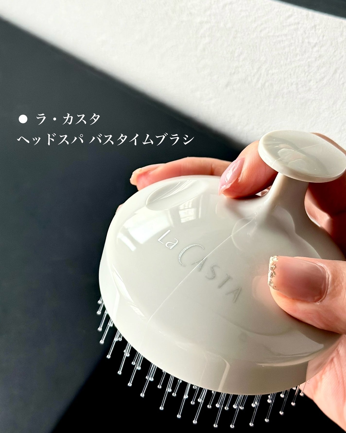 アロマエステ スキャルプ クリア クレンジング N/ラ・カスタ/頭皮クレンジングを使ったクチコミ(5枚目)