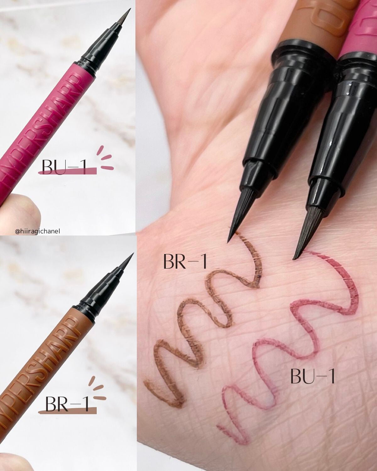 ウルトラカラー アイライナー/MAYBELLINE NEW YORK/リキッドアイライナーを使ったクチコミ(3枚目)