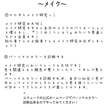 ルルルンプレシャスローション リッチ/ルルルン/化粧水を使ったクチコミ（2枚目）