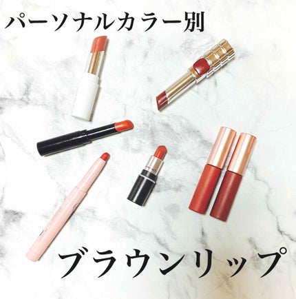 リップスティック/M・A・C/口紅を使ったクチコミ(1枚目)