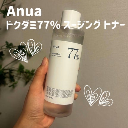 ドクダミ 77 スージングトナー/Anua/化粧水を使ったクチコミ(1枚目)