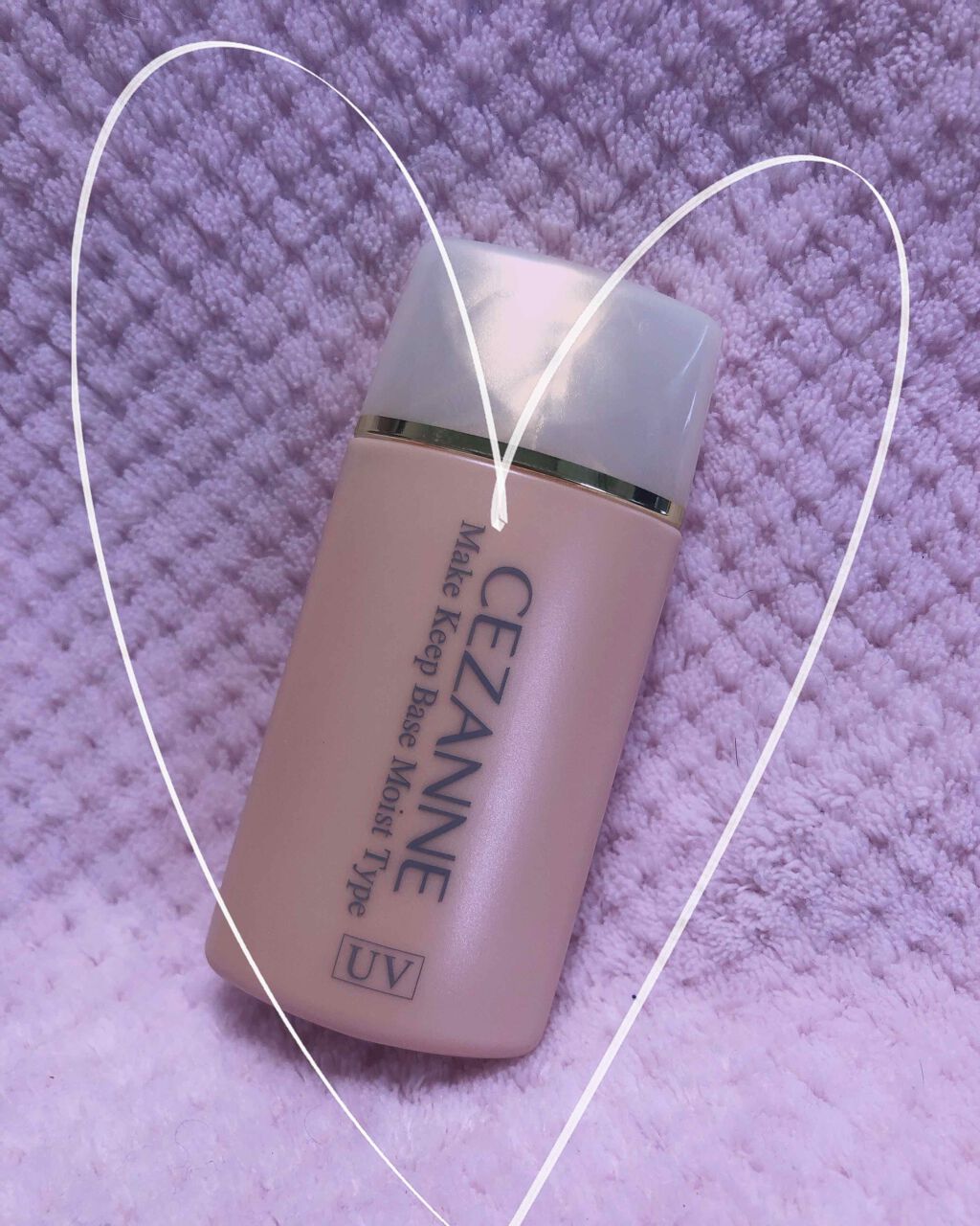 皮脂テカリ防止下地 保湿タイプ/CEZANNE/化粧下地を使ったクチコミ（1枚目）