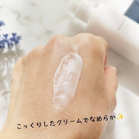 スリーピング グロースクリーム/deep2031/フェイスクリームを使ったクチコミ(4枚目)