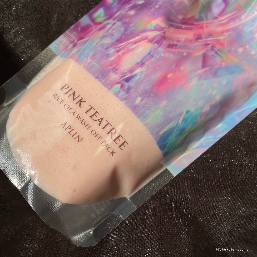 ピンクティーツリーライスシカウォッシュオフパック/APLIN/洗い流すパック・マスクを使ったクチコミ（3枚目）