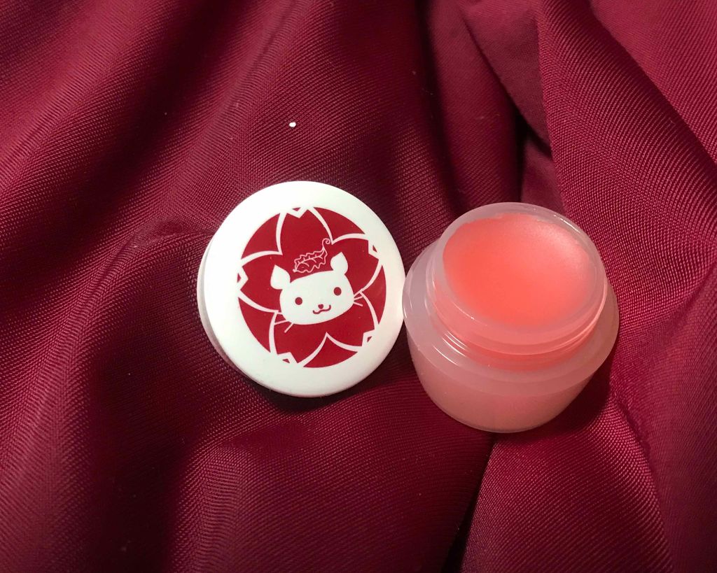 ぷるぷるリップクリーム/加美屋/リップクリームを使ったクチコミ（2枚目）