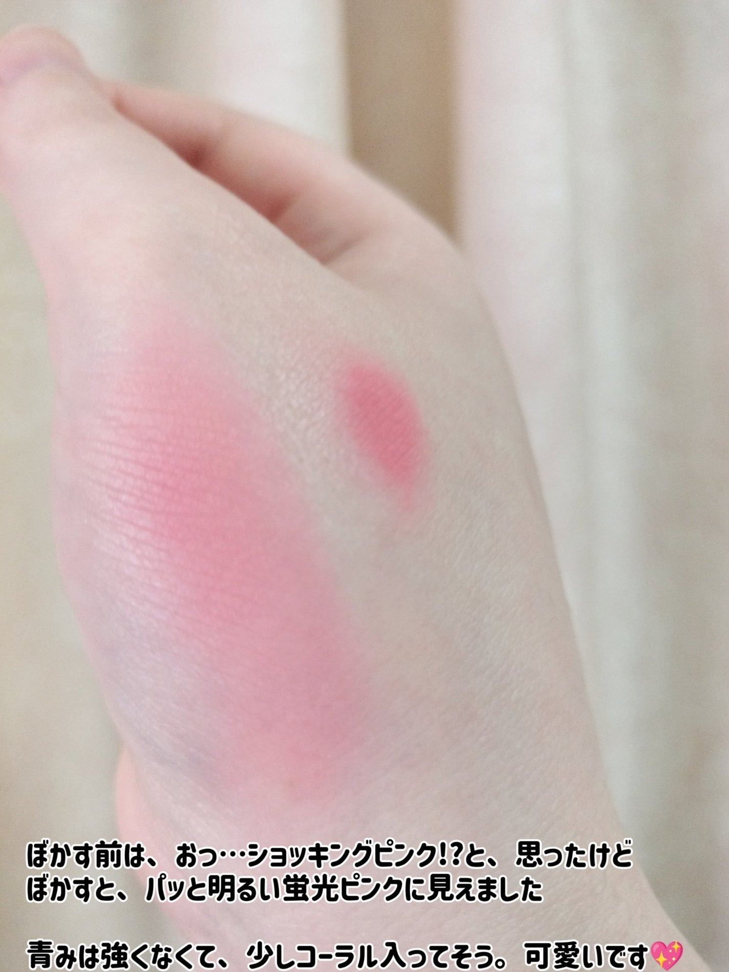 フィー リップアンドチーク ブラーリープリンポット/fwee/口紅を使ったクチコミ(7枚目)