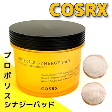 COSRX フルフィットプロポリスシナジーパッドのクチコミ「COSRXのトナーパッド🐝

✼••┈┈••✼••┈┈••✼••┈┈••✼••┈┈••✼
🌟C.....」（1枚目）